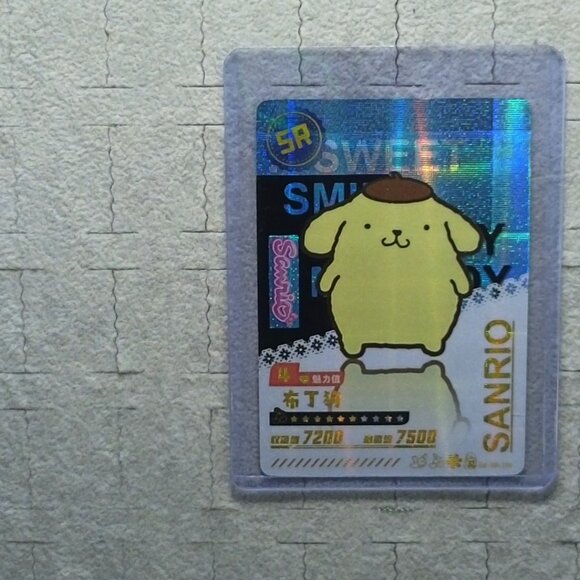 Sanrio Pompompurin Wave 6 Booser Set - 6 Piece With Top Load Sleeve - Picture 4 of 9